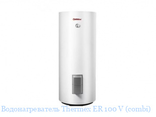  Thermex ER 100 V (combi)